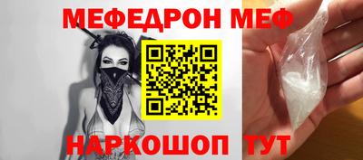 2c-b Лесосибирск
