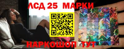 дживик Ликино-Дулёво