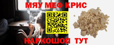 Альфа ПВП Ливны