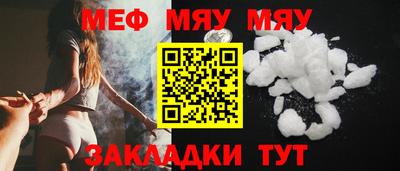 Альфа ПВП Ливны