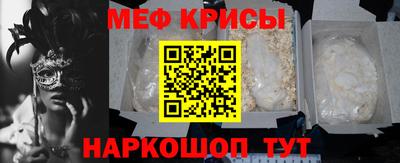 дживик Ликино-Дулёво