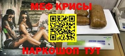 Альфа ПВП Ливны