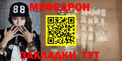 дживик Ликино-Дулёво