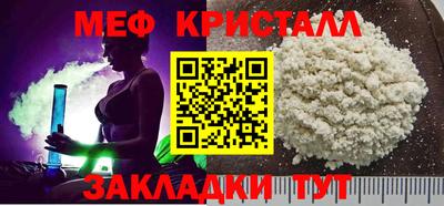 2c-b Лесосибирск