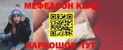 Альфа ПВП Ливны