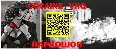 Альфа ПВП Ливны