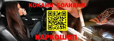 Альфа ПВП Ливны