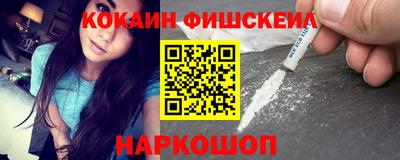 дживик Ликино-Дулёво