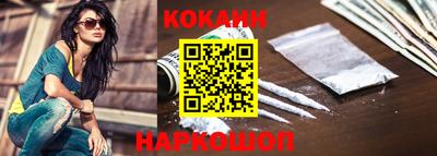 Альфа ПВП Ливны