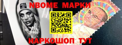 2c-b Лесосибирск