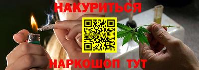 Альфа ПВП Ливны