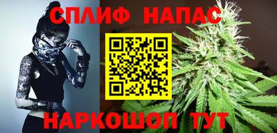 2c-b Лесосибирск