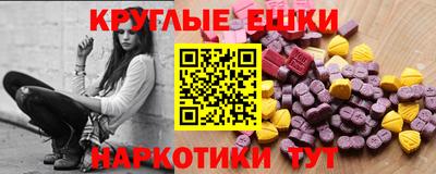 2c-b Лесосибирск