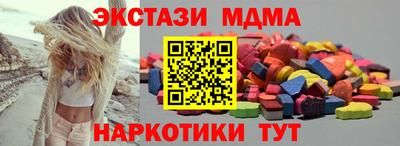 Альфа ПВП Ливны