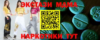 дживик Ликино-Дулёво
