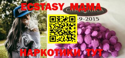 дживик Ликино-Дулёво