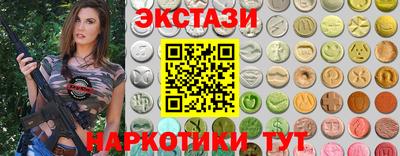 дживик Ликино-Дулёво