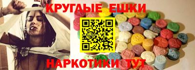 Альфа ПВП Ливны