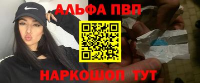 2c-b Лесосибирск