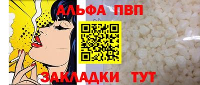 2c-b Лесосибирск