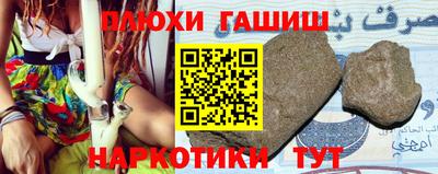 2c-b Лесосибирск