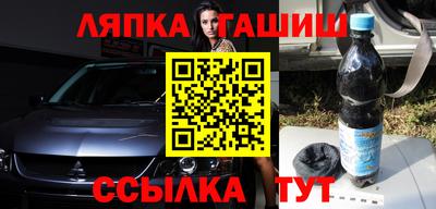 2c-b Лесосибирск