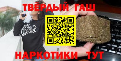 дживик Ликино-Дулёво
