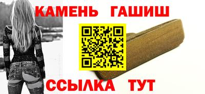 Альфа ПВП Ливны