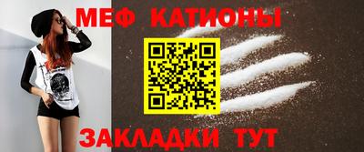дживик Ликино-Дулёво
