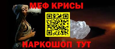 дживик Ликино-Дулёво